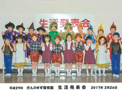 g_other_05
